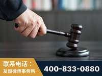 酒泉-“易通贷平台”非法吸收公众存款案-郑祥律师