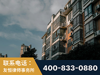 酒泉-北京某小贷公司宋某非法拘禁他人案-郑祥律师