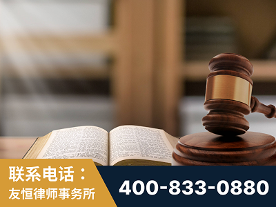 酒泉-刑事律师