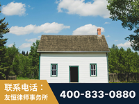 酒泉-外籍继承人推翻八份遗嘱案-杨凌波律师