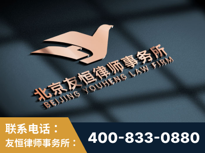 酒泉-企业展示图